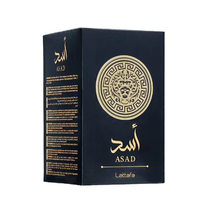 lattafa asad classic lattafa asad classic